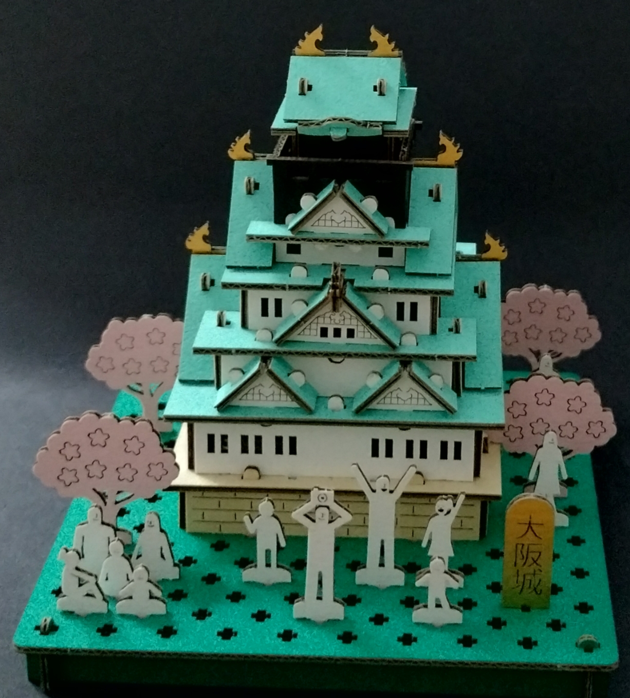 2024-november-Japans-kasteel